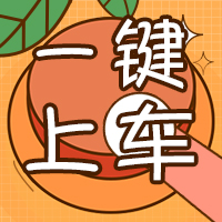 世界肾脏日丨谨祝所有男性同胞无名指越长越长